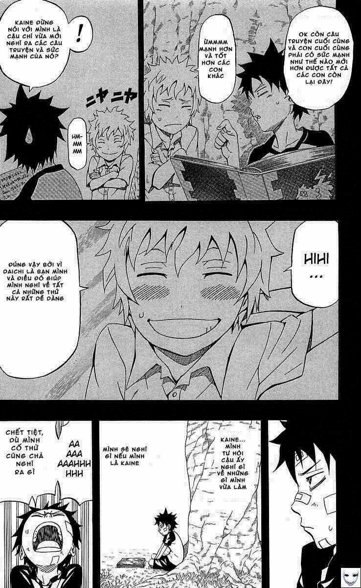 Blazer Driver - Chapter 29 - Trang 4