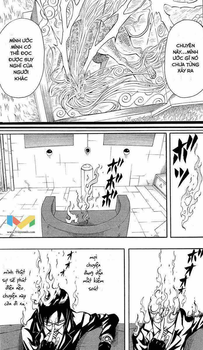 Blazer Driver - Chapter 29 - Trang 5