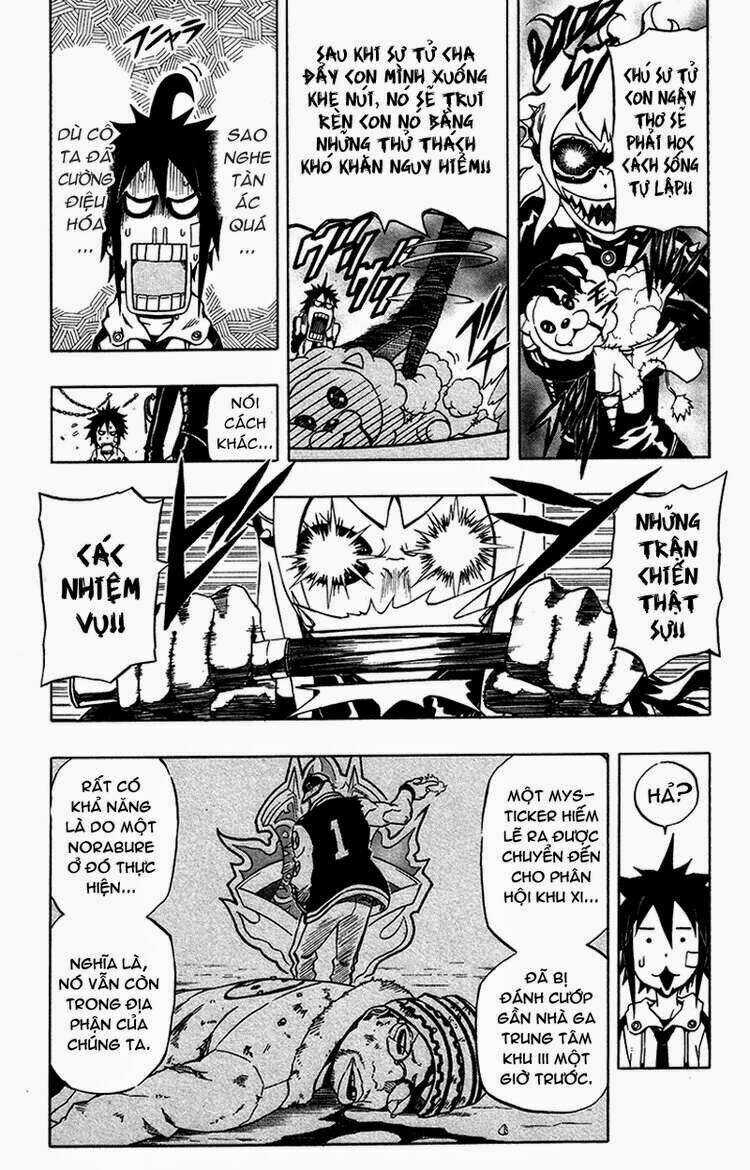 Blazer Driver - Chapter 3 - Trang 13