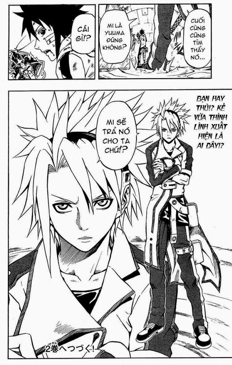 Blazer Driver - Chapter 3 - Trang 37