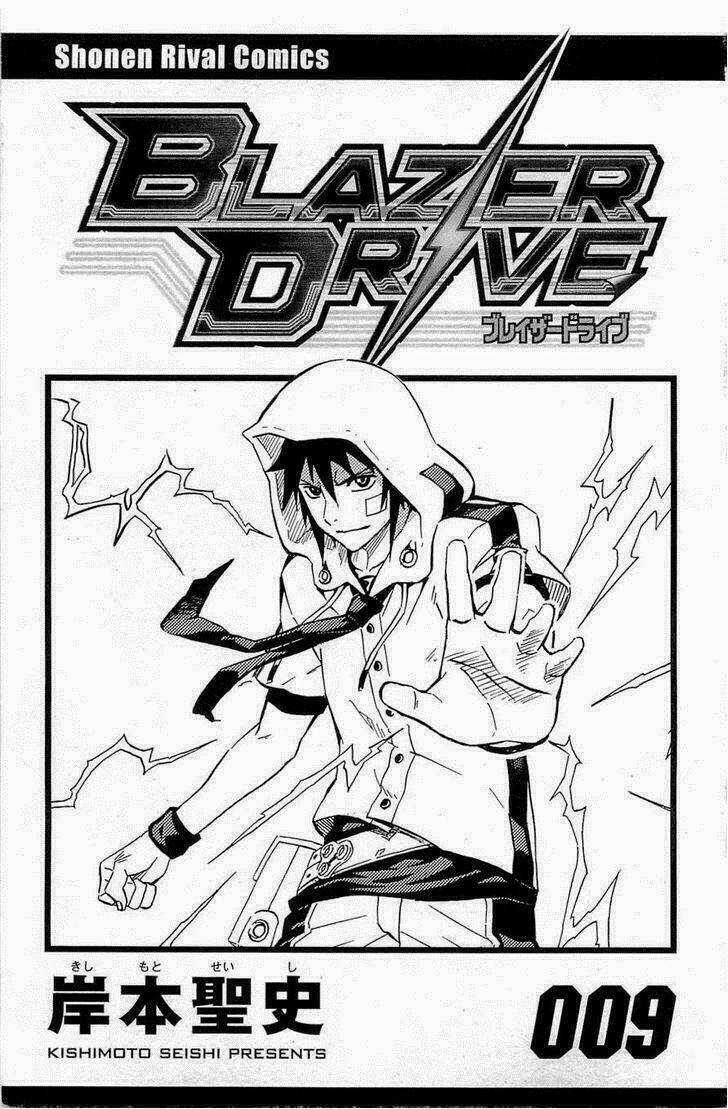 Blazer Driver - Chapter 31.1 - Trang 6