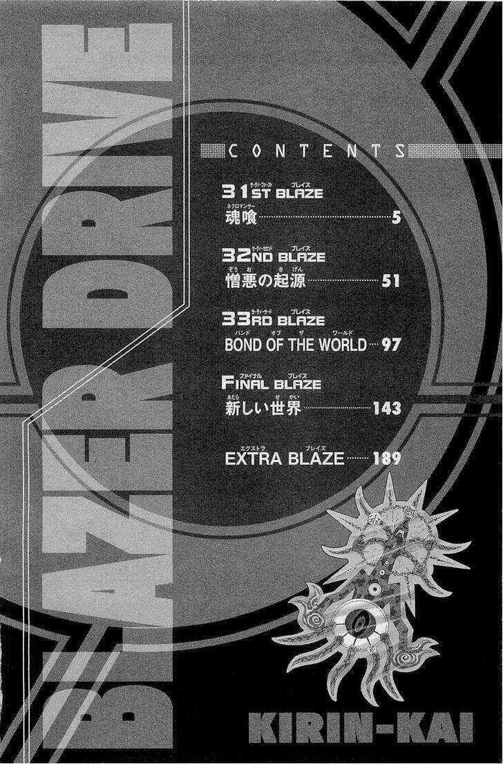 Blazer Driver - Chapter 31.1 - Trang 9