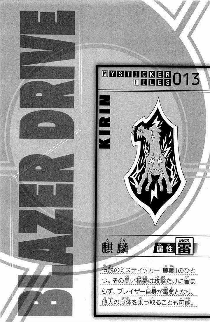 Blazer Driver - Chapter 31.2 - Trang 25