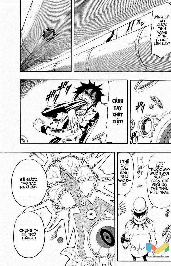 Blazer Driver - Chapter 32.1 - Trang 16