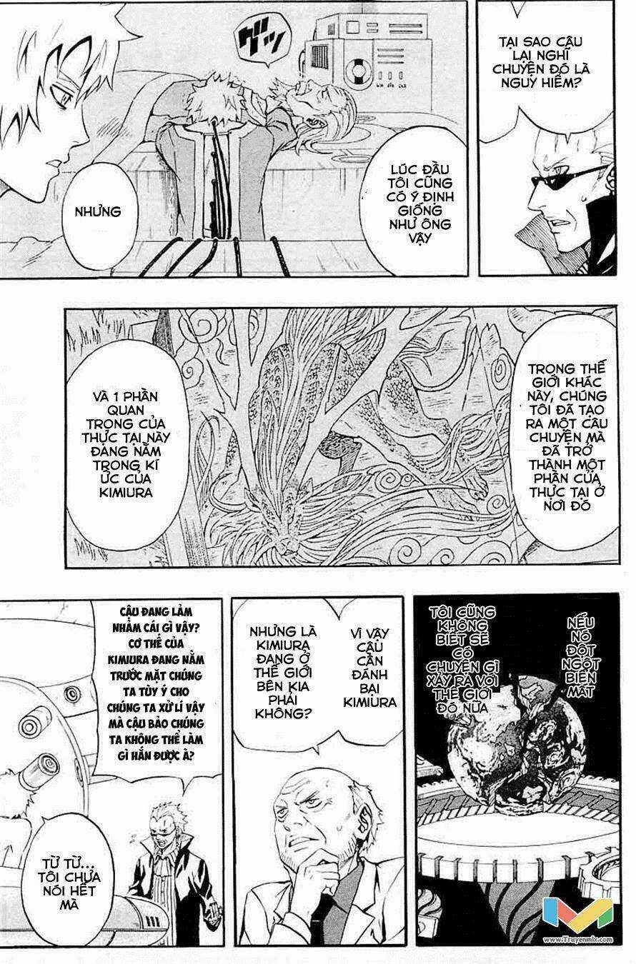 Blazer Driver - Chapter 32.1 - Trang 4