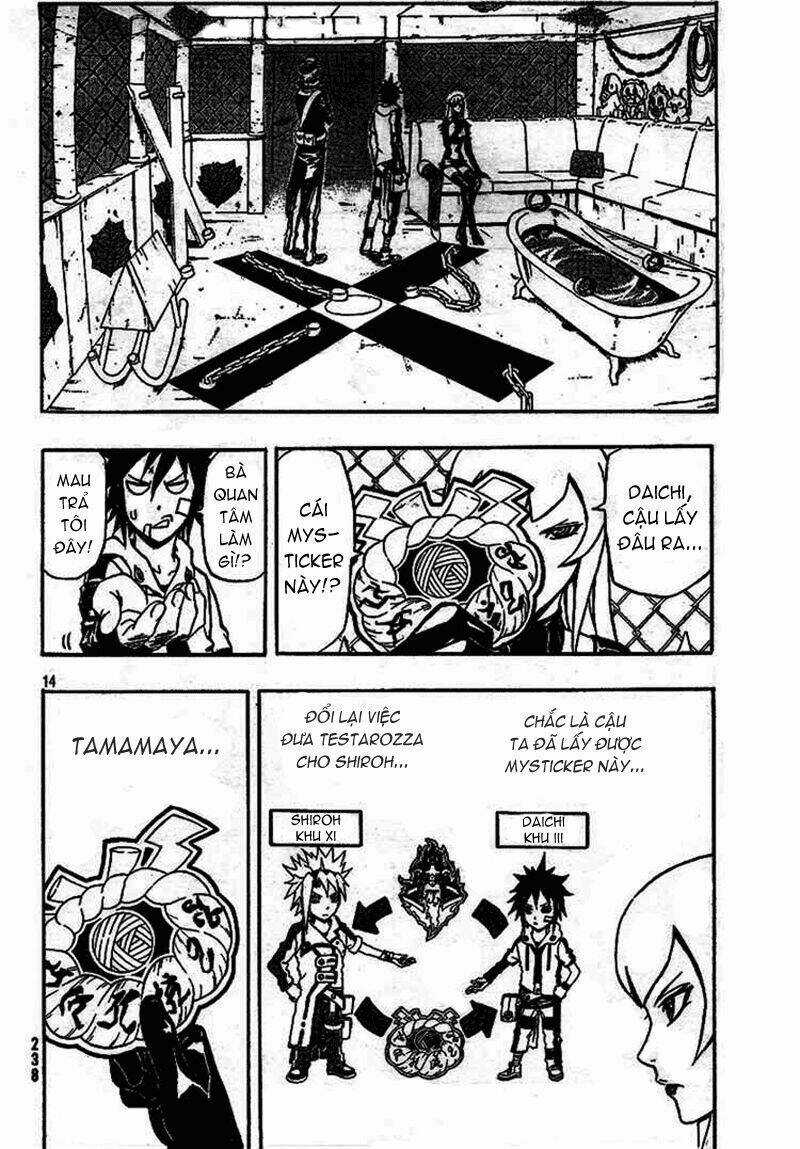 Blazer Driver - Chapter 5 - Trang 12