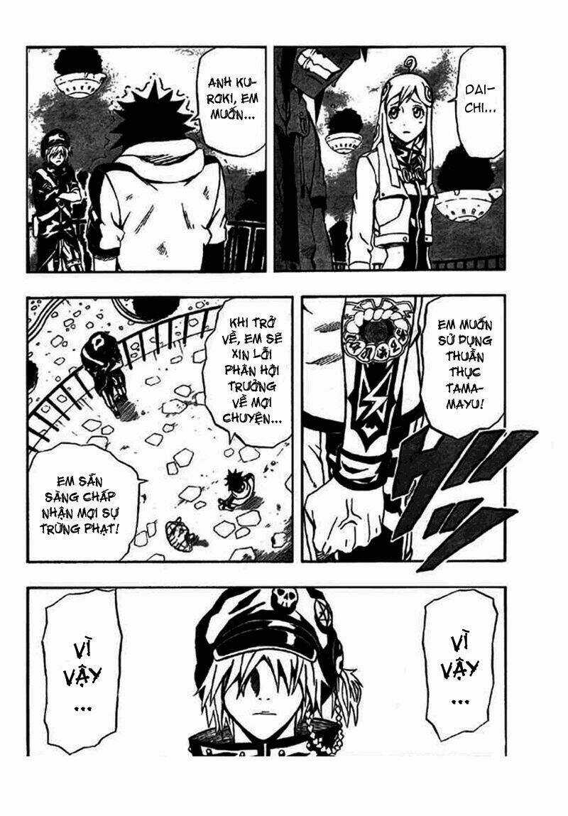 Blazer Driver - Chapter 5 - Trang 56