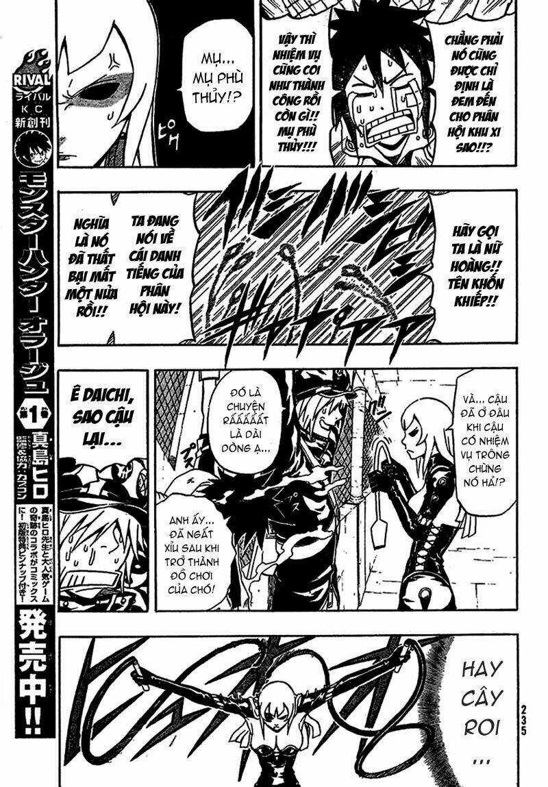 Blazer Driver - Chapter 5 - Trang 9