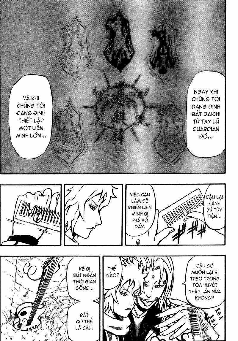 Blazer Driver - Chapter 6 - Trang 20