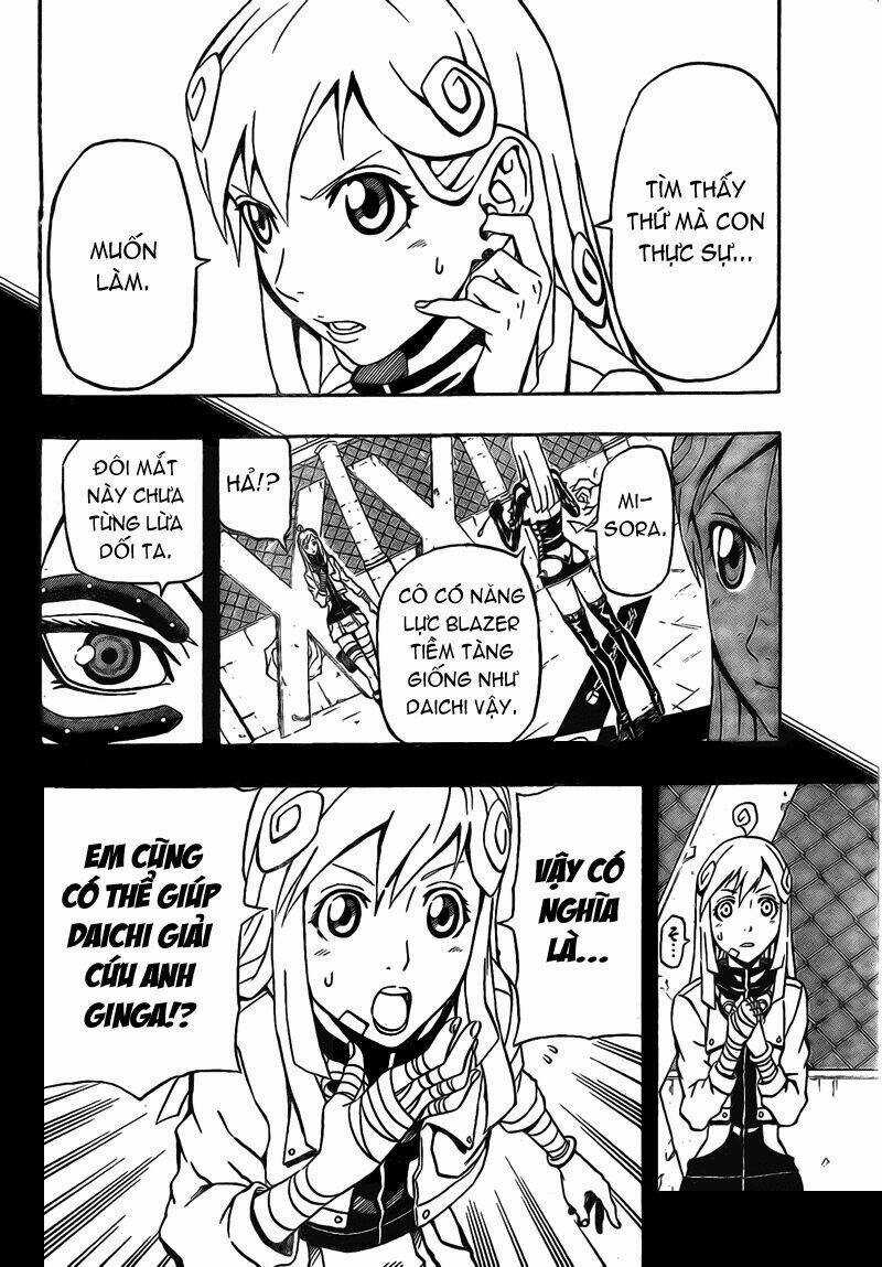 Blazer Driver - Chapter 6 - Trang 3