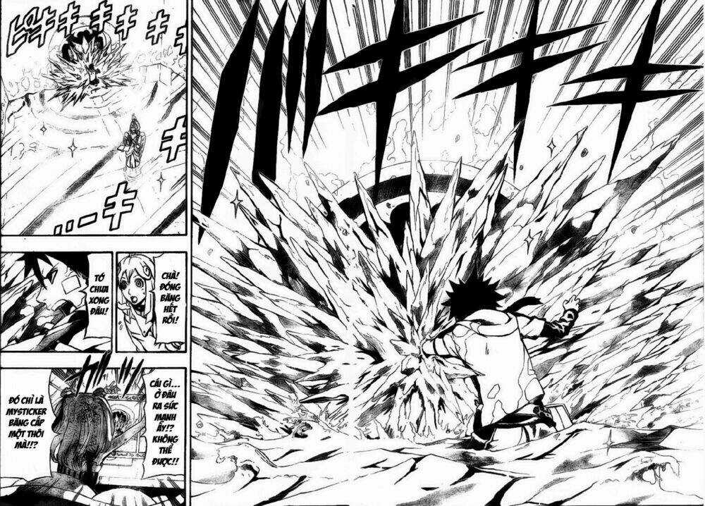 Blazer Driver - Chapter 6 - Trang 45