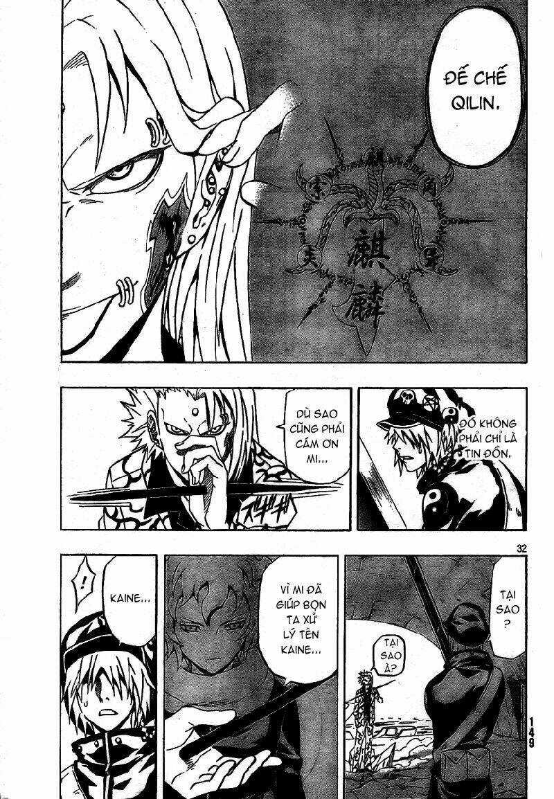 Blazer Driver - Chapter 7 - Trang 32