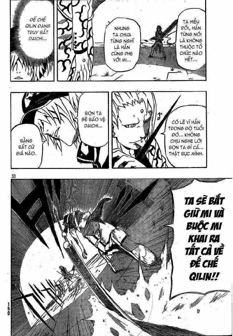 Blazer Driver - Chapter 7 - Trang 33