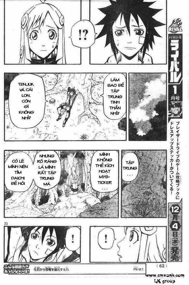 Blazer Driver - Chapter 8 - Trang 22