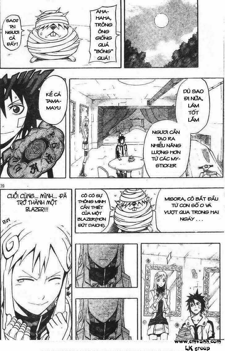 Blazer Driver - Chapter 8 - Trang 36