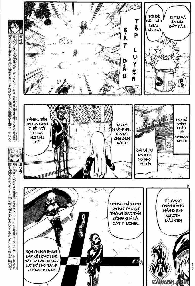 Blazer Driver - Chapter 8 - Trang 5