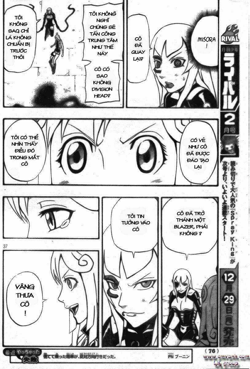 Blazer Driver - Chapter 9 - Trang 32