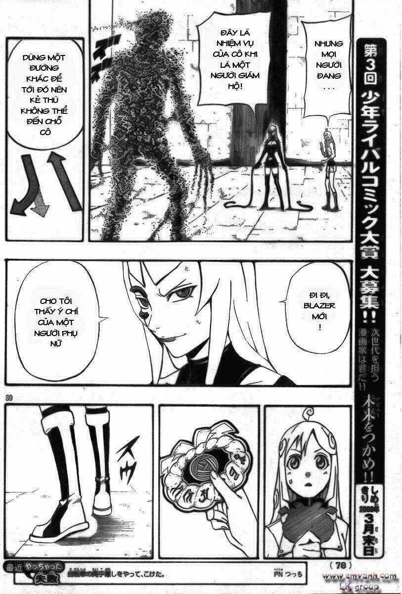 Blazer Driver - Chapter 9 - Trang 34