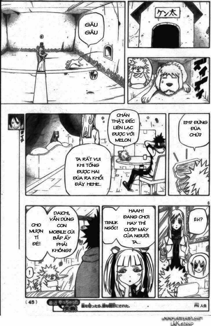 Blazer Driver - Chapter 9 - Trang 6