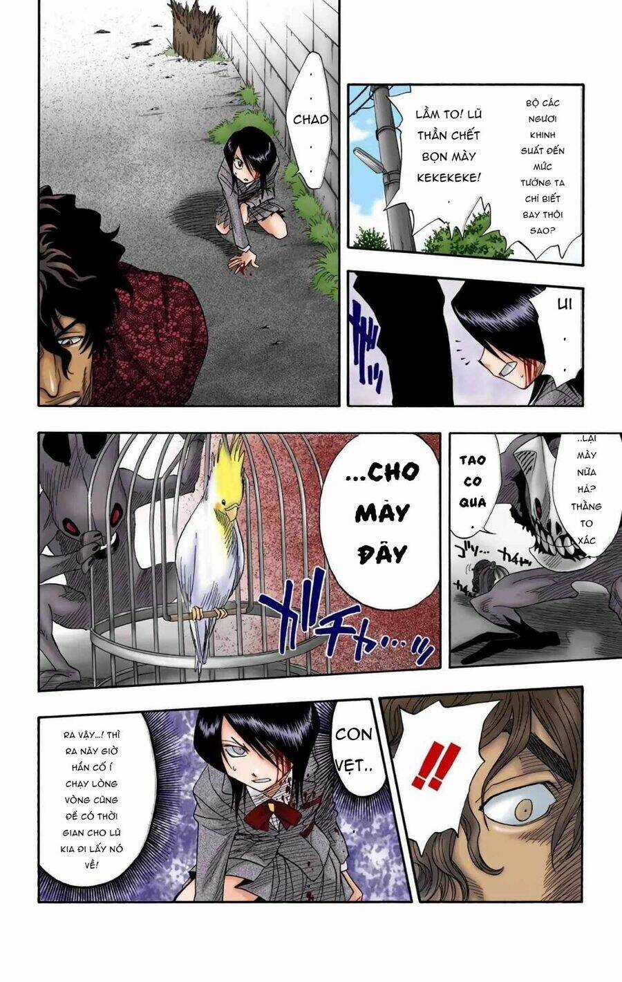 Bleach (Full Color) - Chapter 10 - Trang 11