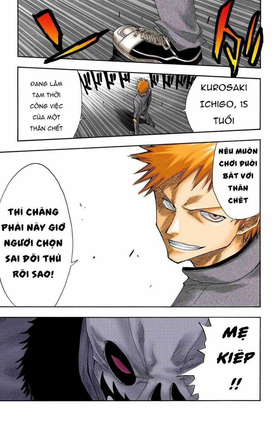 Bleach (Full Color) - Chapter 10 - Trang 18