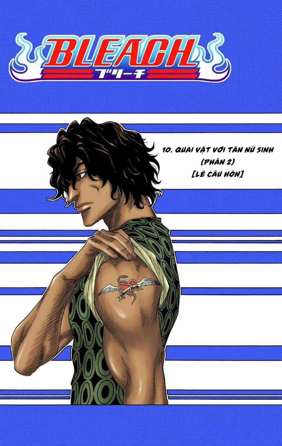 Bleach (Full Color) - Chapter 10 - Trang 3