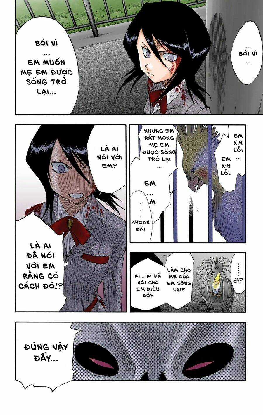 Bleach (Full Color) - Chapter 11 - Trang 12