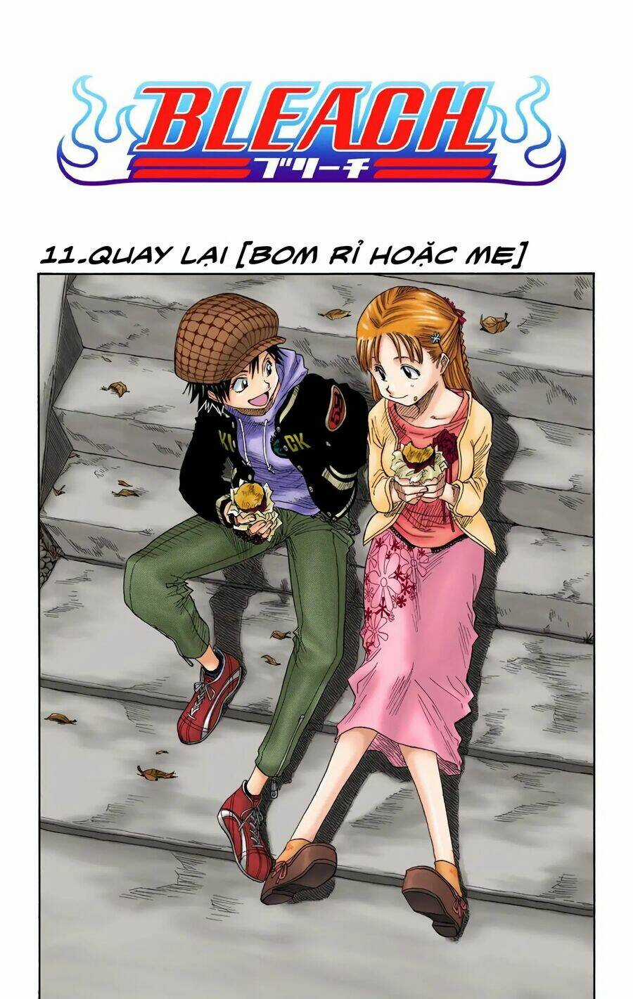 Bleach (Full Color) - Chapter 11 - Trang 4