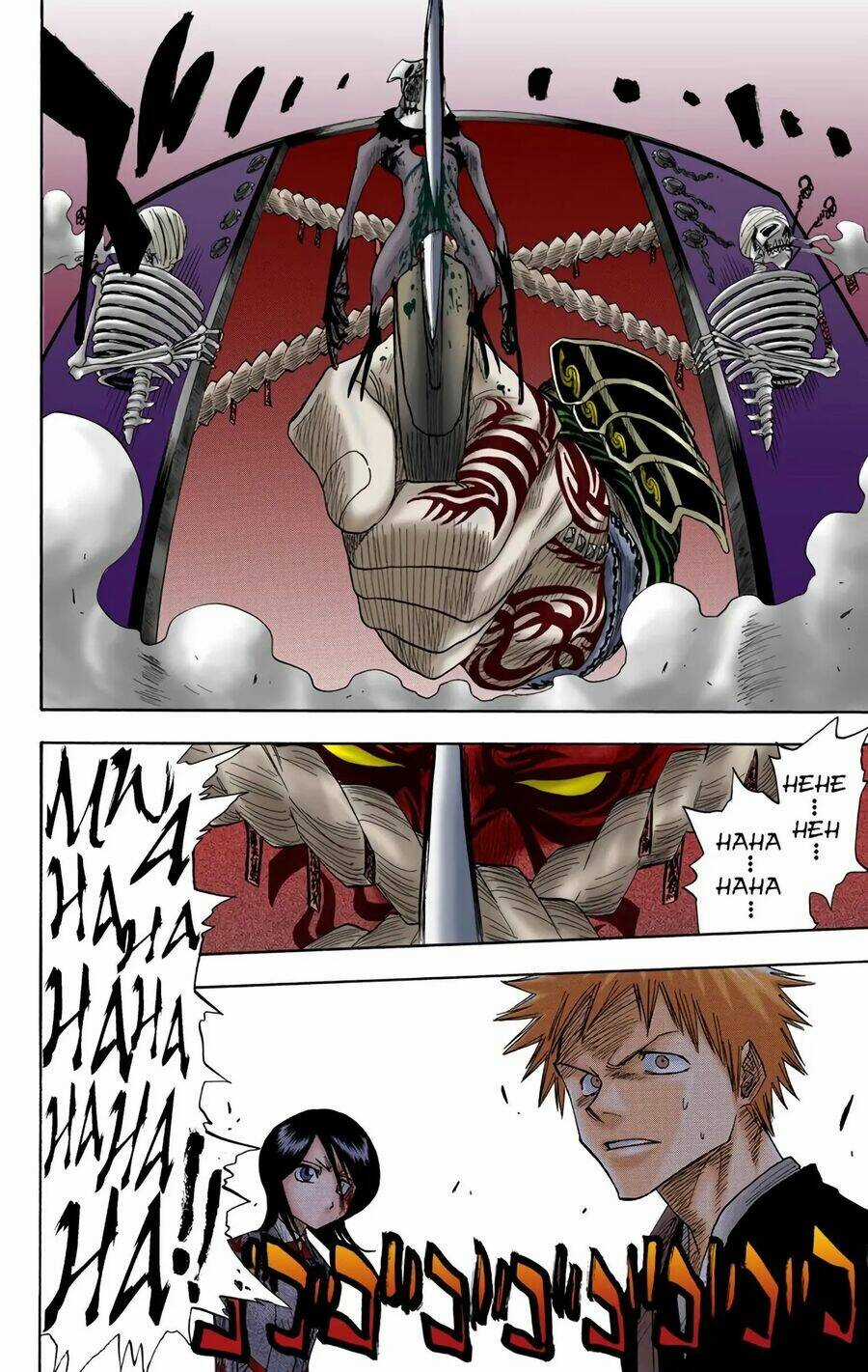 Bleach (Full Color) - Chapter 12 - Trang 11