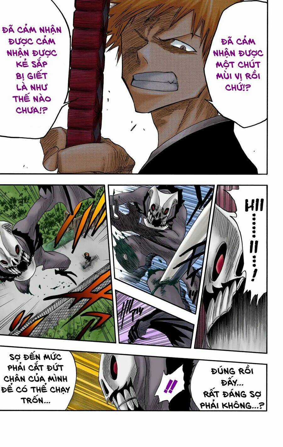 Bleach (Full Color) - Chapter 12 - Trang 5