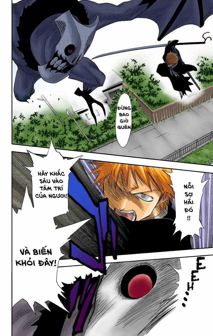 Bleach (Full Color) - Chapter 12 - Trang 6