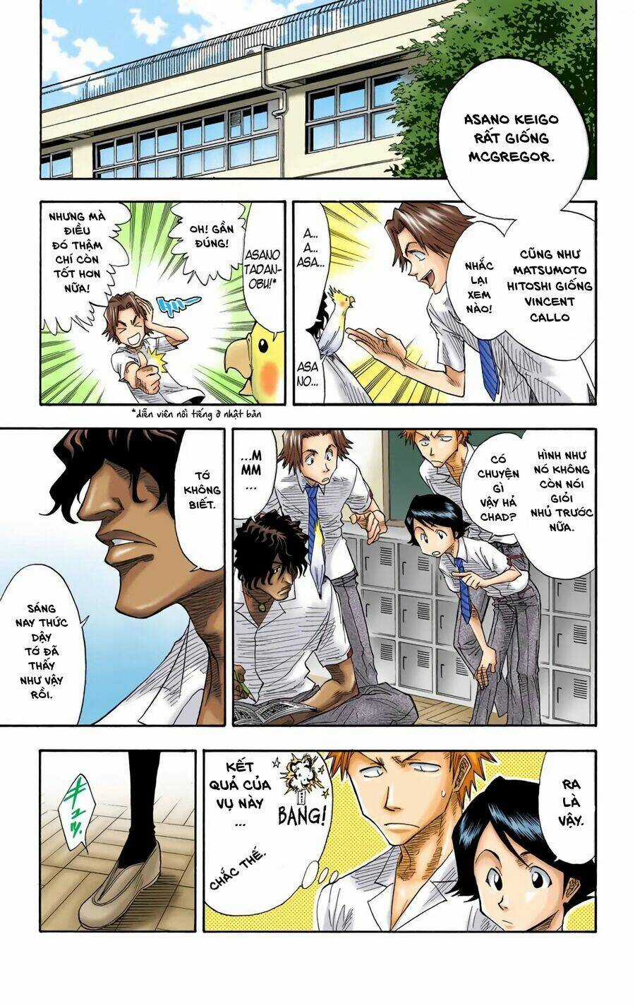 Bleach (Full Color) - Chapter 13 - Trang 12