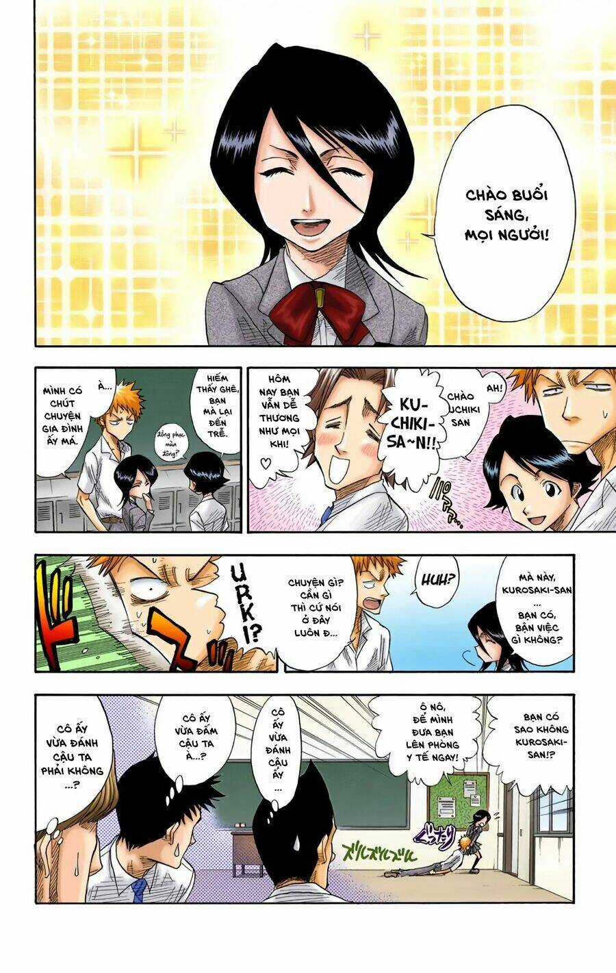 Bleach (Full Color) - Chapter 13 - Trang 13