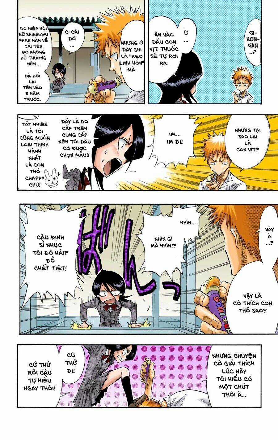 Bleach (Full Color) - Chapter 13 - Trang 15
