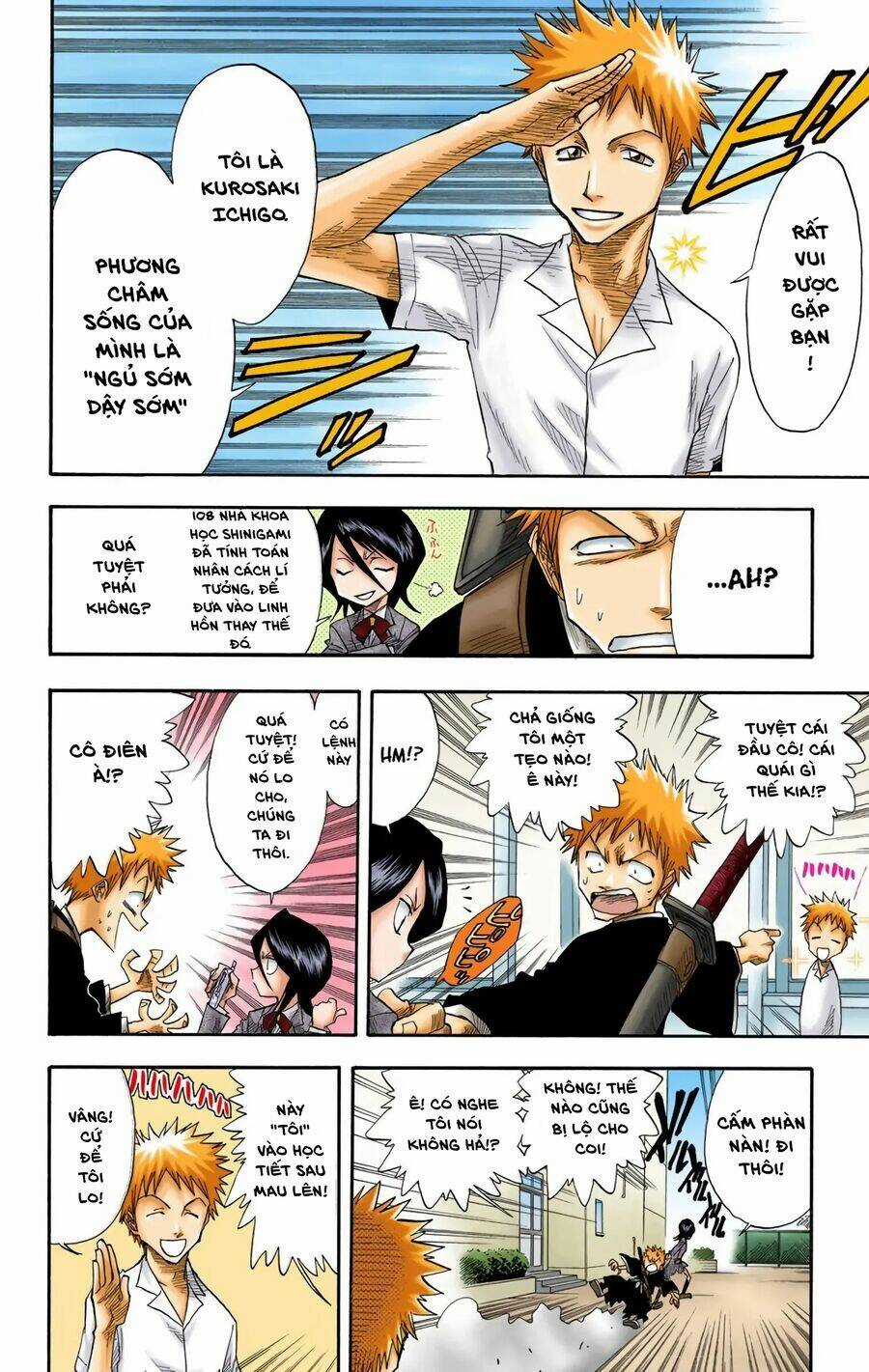 Bleach (Full Color) - Chapter 13 - Trang 17
