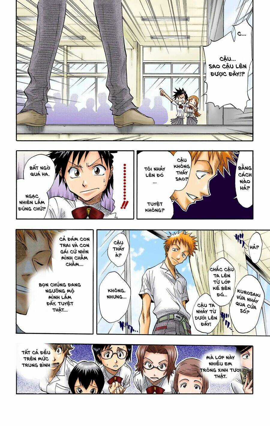 Bleach (Full Color) - Chapter 14 - Trang 12