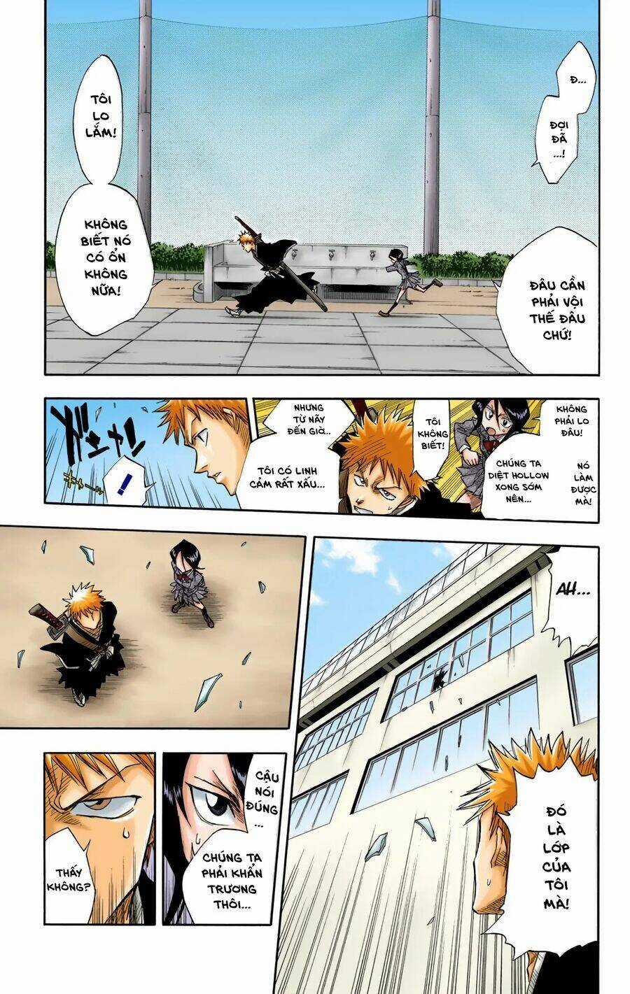 Bleach (Full Color) - Chapter 14 - Trang 15