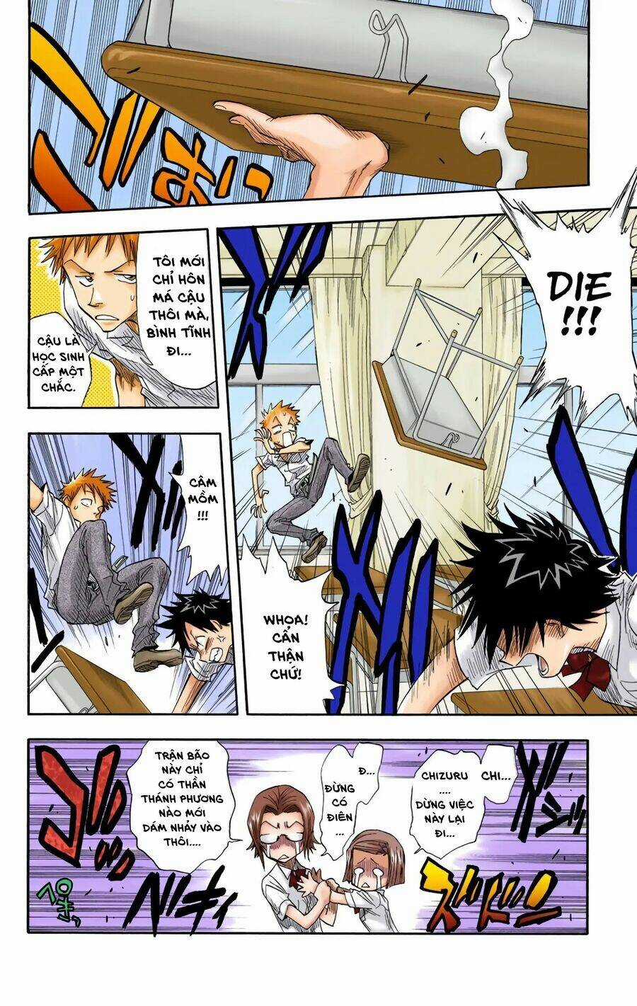 Bleach (Full Color) - Chapter 14 - Trang 16
