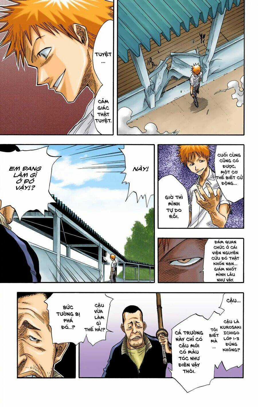 Bleach (Full Color) - Chapter 14 - Trang 5