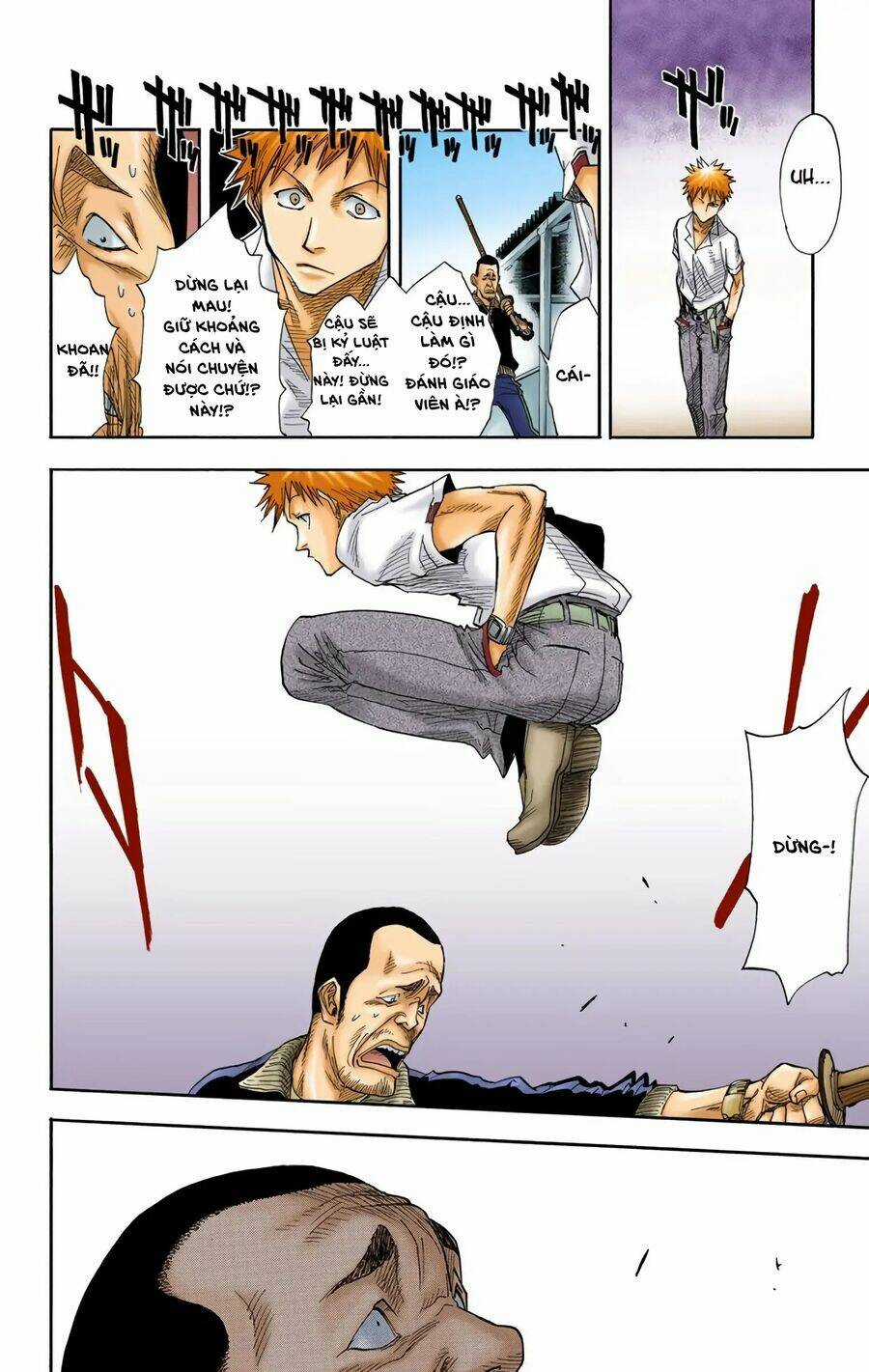 Bleach (Full Color) - Chapter 14 - Trang 6
