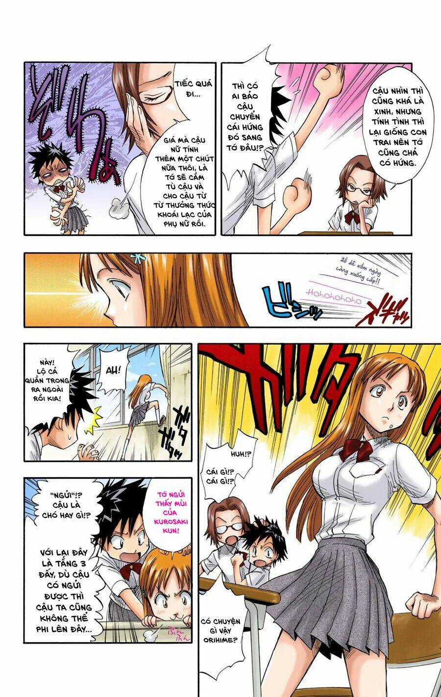 Bleach (Full Color) - Chapter 14 - Trang 10