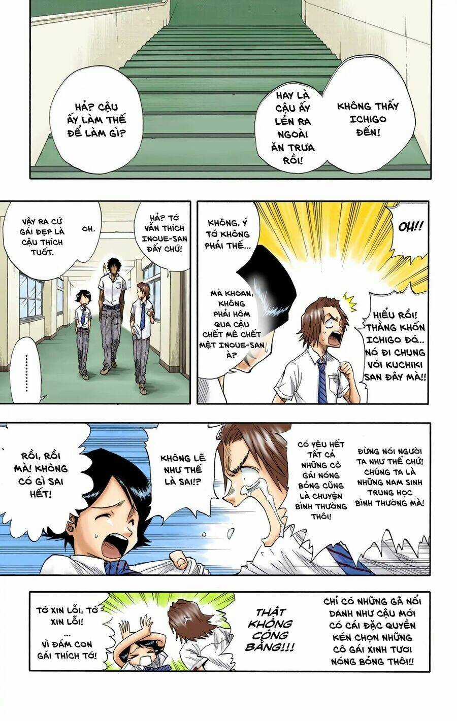 Bleach (Full Color) - Chapter 15 - Trang 1