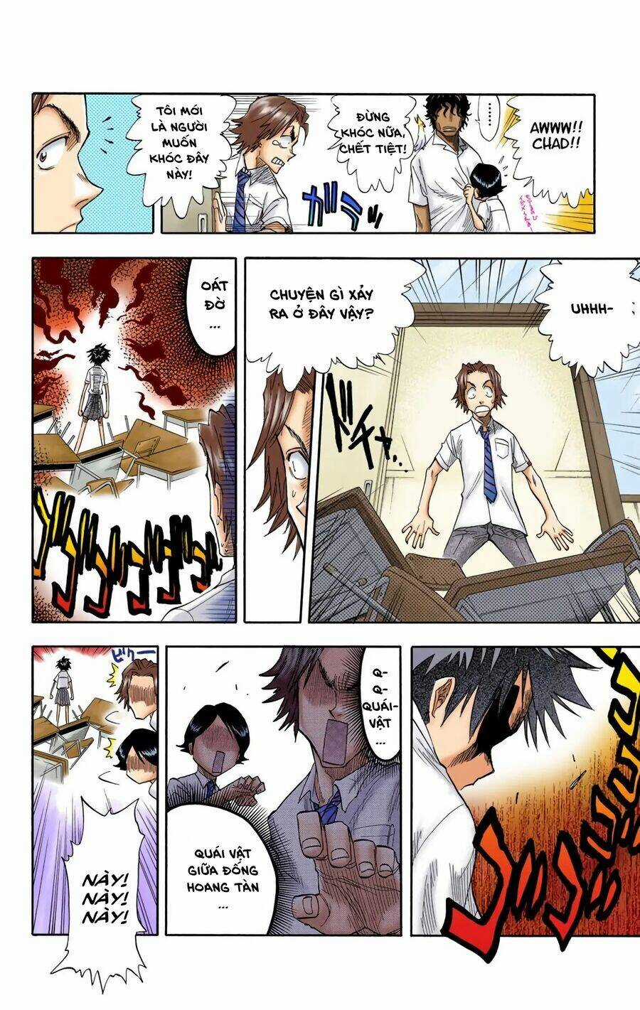 Bleach (Full Color) - Chapter 15 - Trang 2