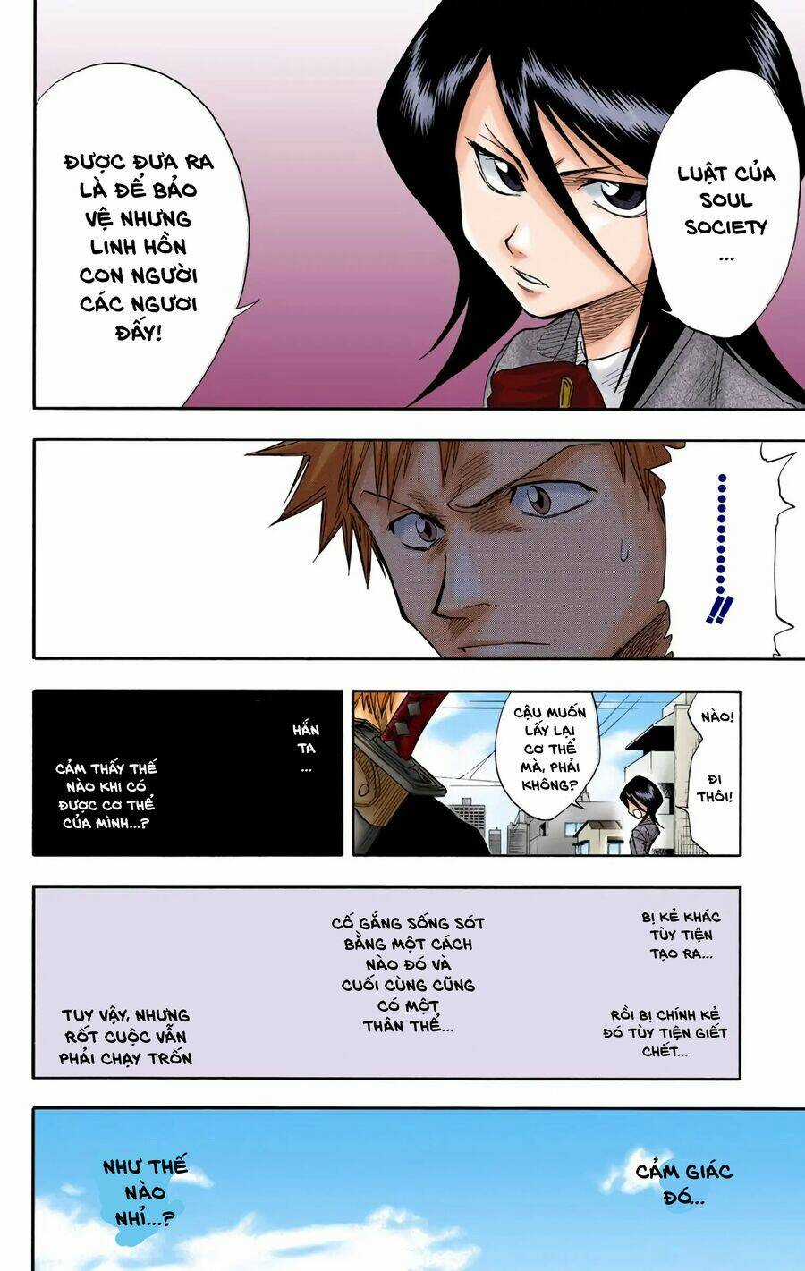 Bleach (Full Color) - Chapter 15 - Trang 12