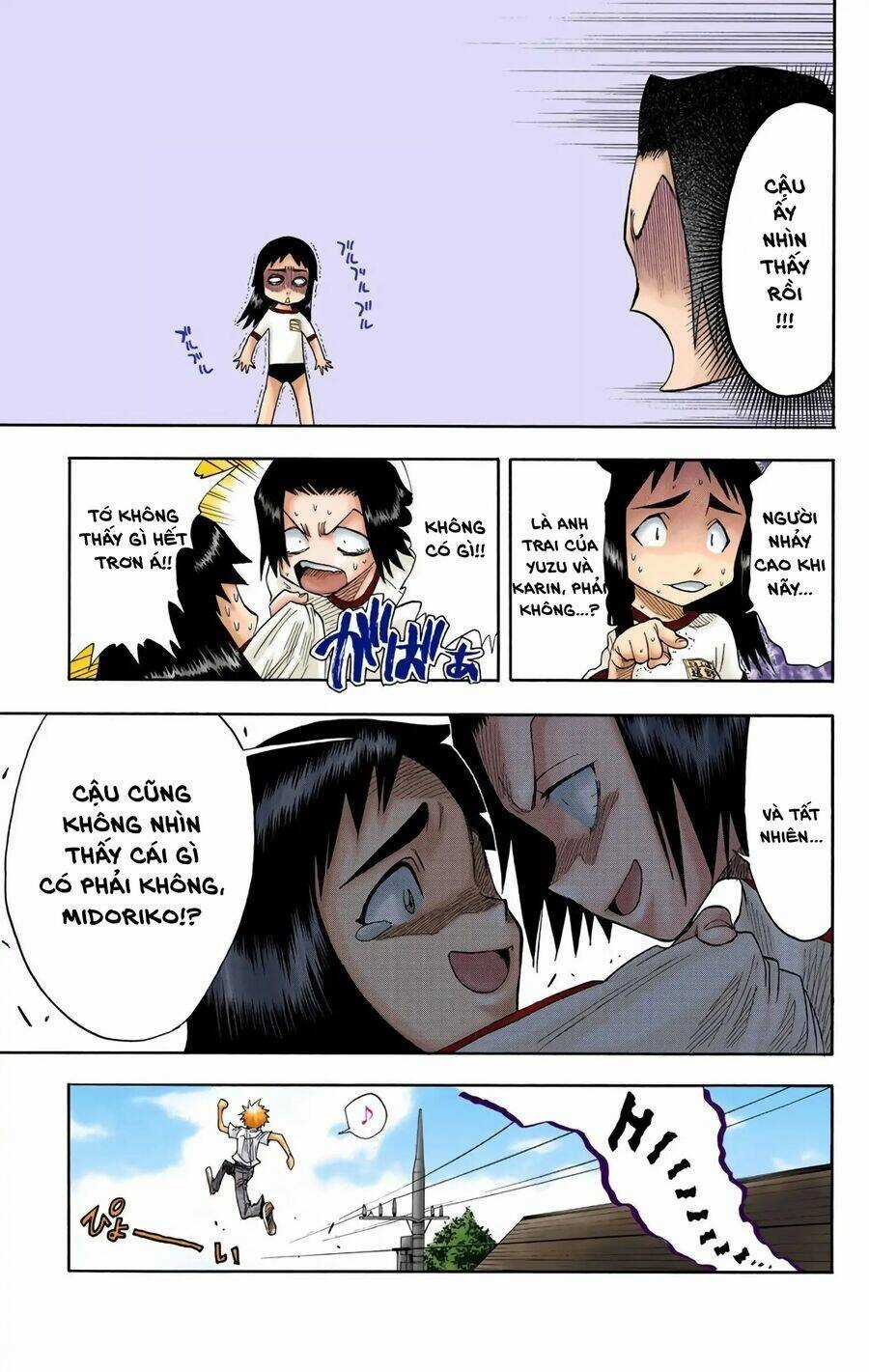 Bleach (Full Color) - Chapter 15 - Trang 15