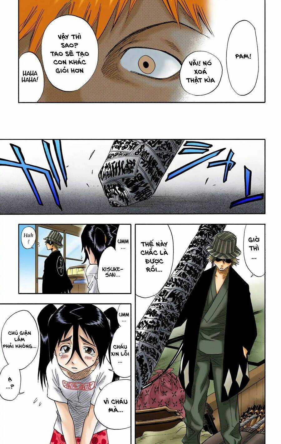 Bleach (Full Color) - Chapter 15 - Trang 17