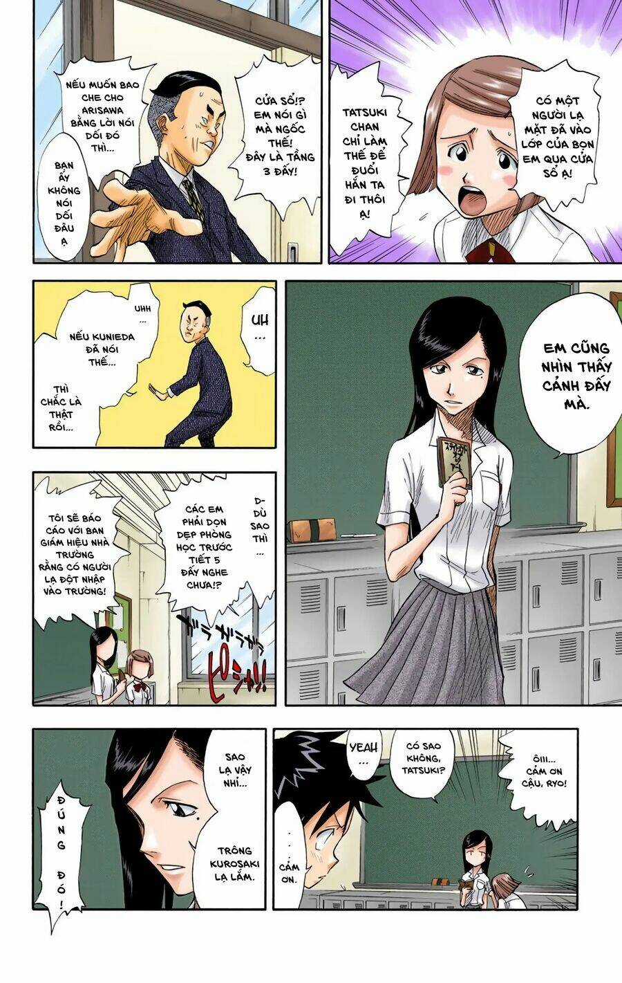 Bleach (Full Color) - Chapter 15 - Trang 4