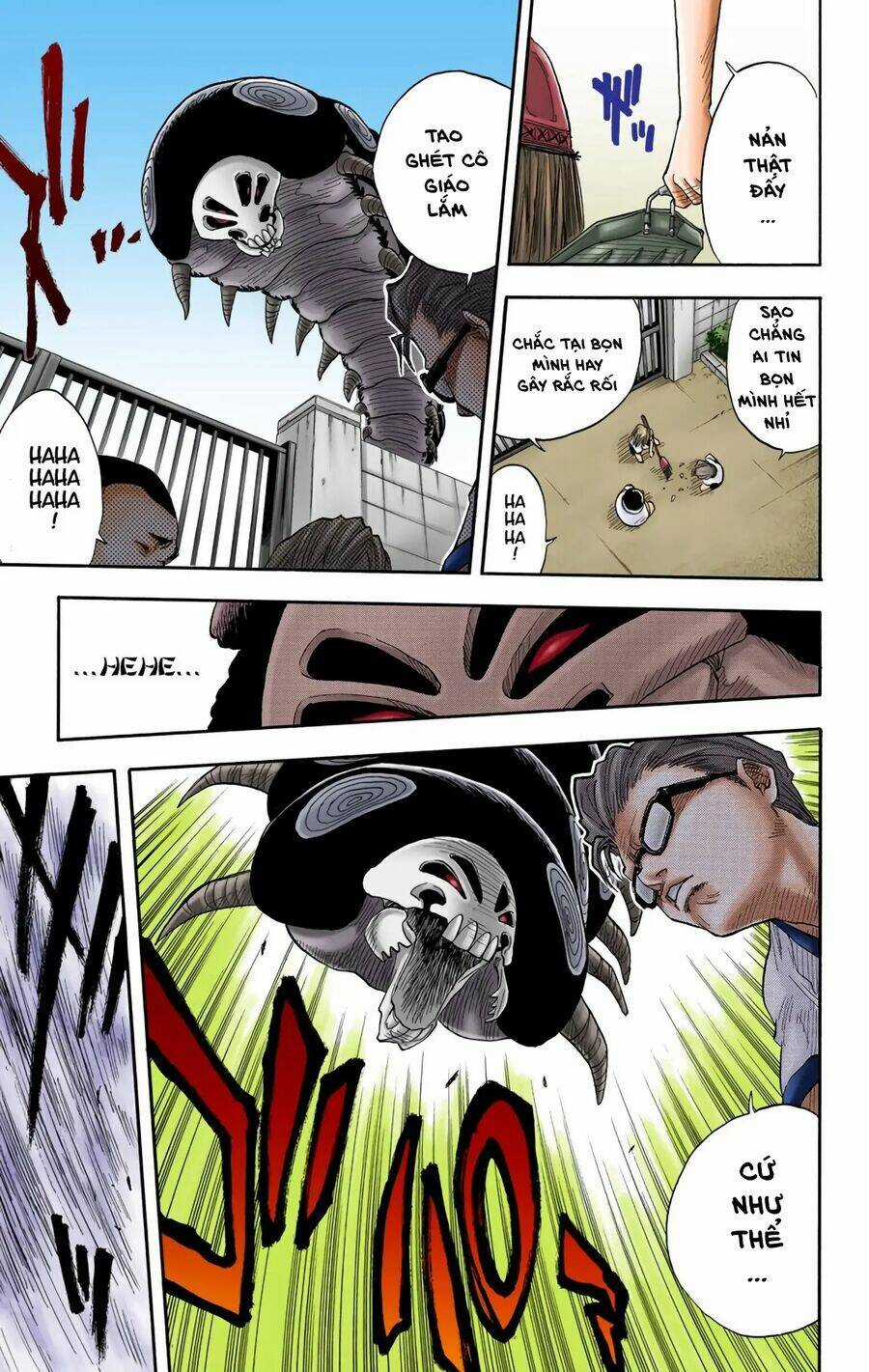 Bleach (Full Color) - Chapter 16 - Trang 5