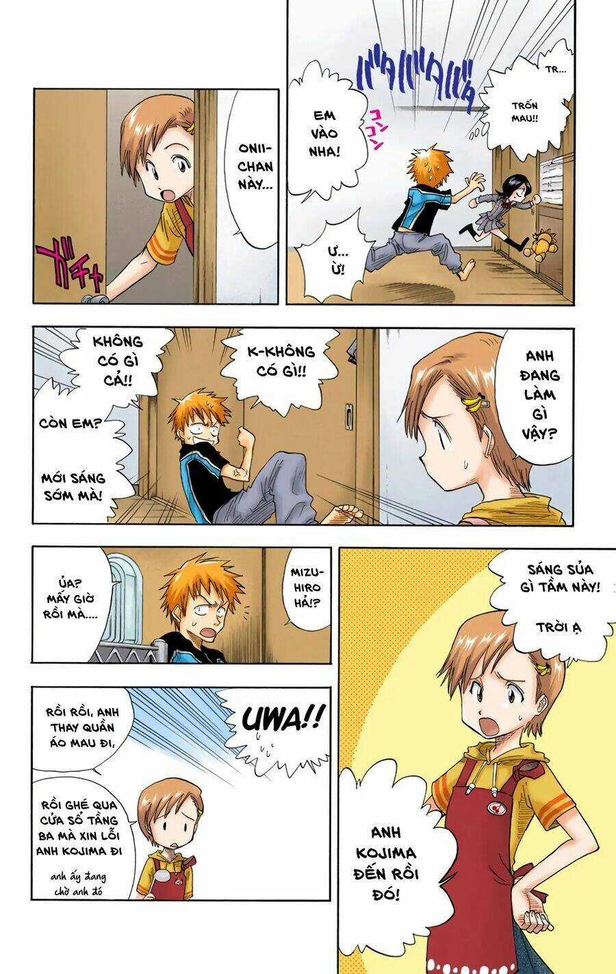 Bleach (Full Color) - Chapter 17 - Trang 9