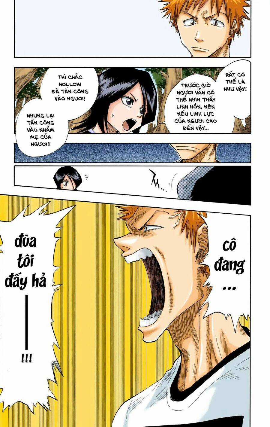 Bleach (Full Color) - Chapter 18 - Trang 12